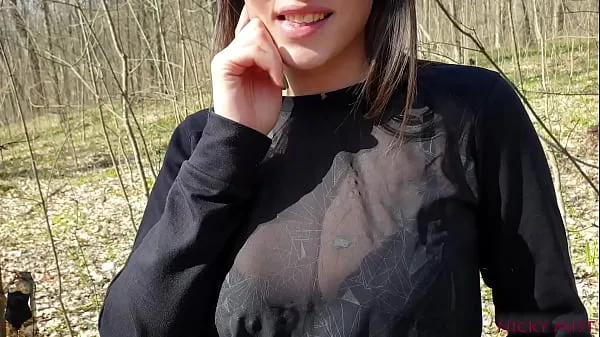 Oglądaj Stepbrother cum in my mouth outdoor in woods nowe filmy