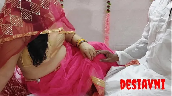 Podívejte se na Desi avni newly married enjoy halloween day in clear hindi voice nová videa