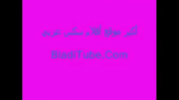 Sehen Sie sich Algerien Sex Arab Marokko neuen Videos an