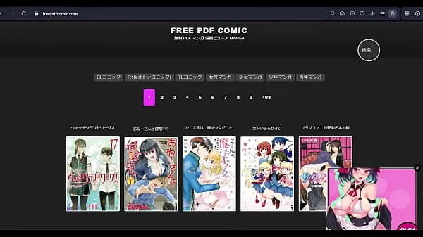 Tonton Site de manga hentai japonais Video baharu