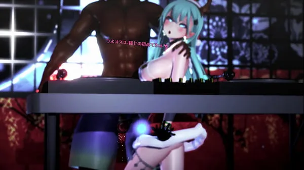 Nézz meg Miku Miku Dance friss videót