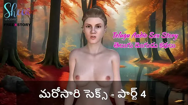 Watch Telugu Audio Sex Story - Sex once again - Part 4 fresh Videos